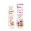 Gehwol Soft Feet Nourishing Bath