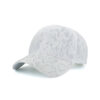 Fashionable White Lace Baseball Cap