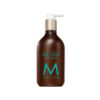 Moroccanoil Body Lotion Fragrance Originale